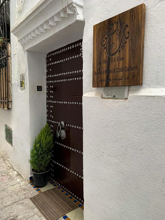 Riad & Cafe Culturel Bab El Fan Tétouan Ngoại thất bức ảnh