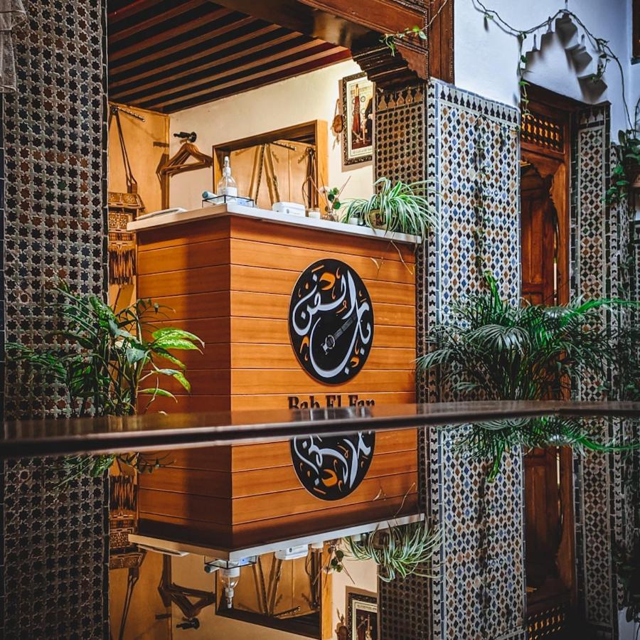 Riad & Cafe Culturel Bab El Fan Tétouan Ngoại thất bức ảnh